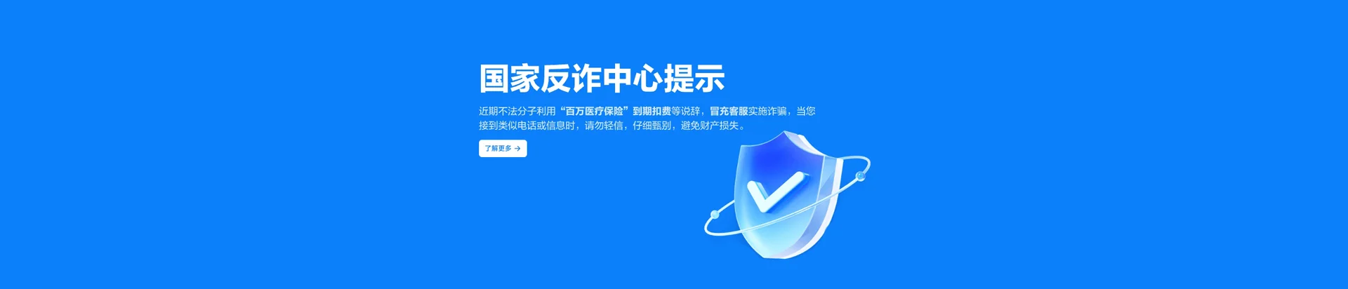 荆门移动宽带