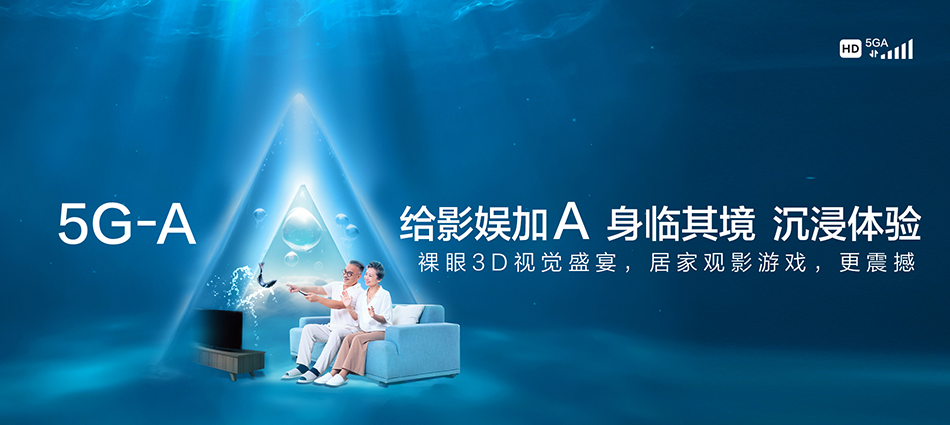 沙洋县移动宽带移动宽带新装价格表
